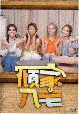 罪案现场档案 真实案件纪实