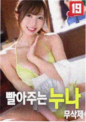 午夜急诊室 午夜场电影在线观看